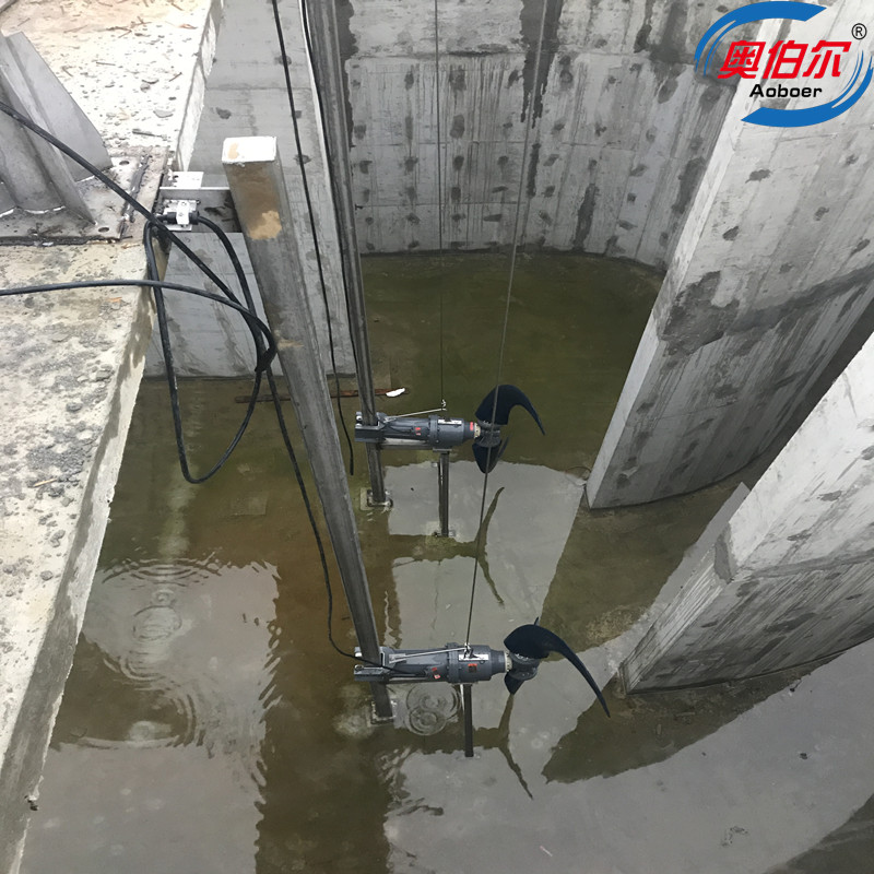 氧化沟推流器