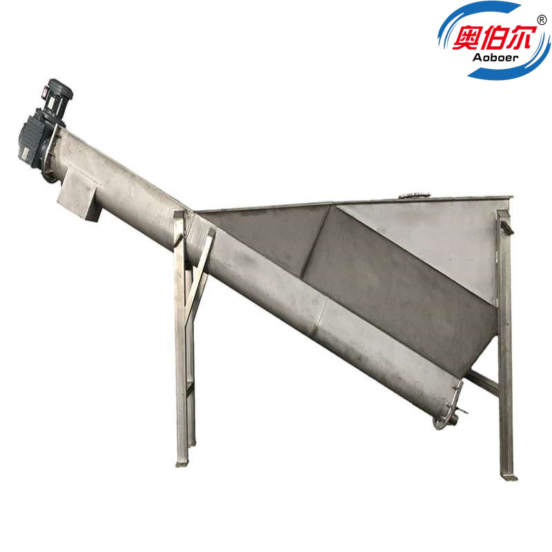 砂水分离器