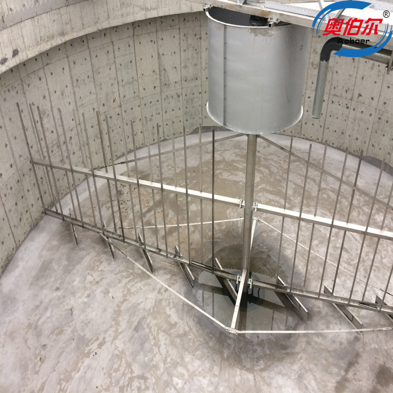 中心传动污泥浓缩机