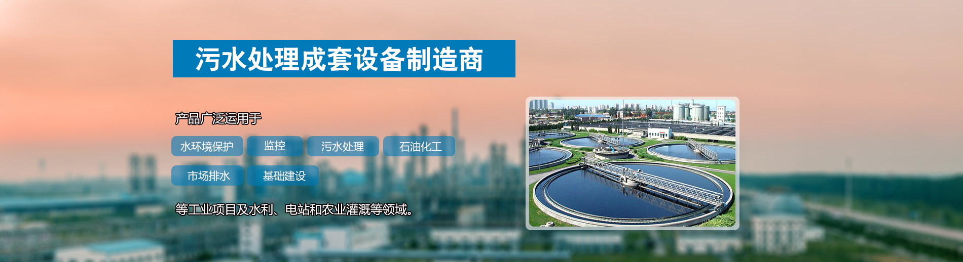 联系我们